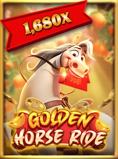 aoe6mm